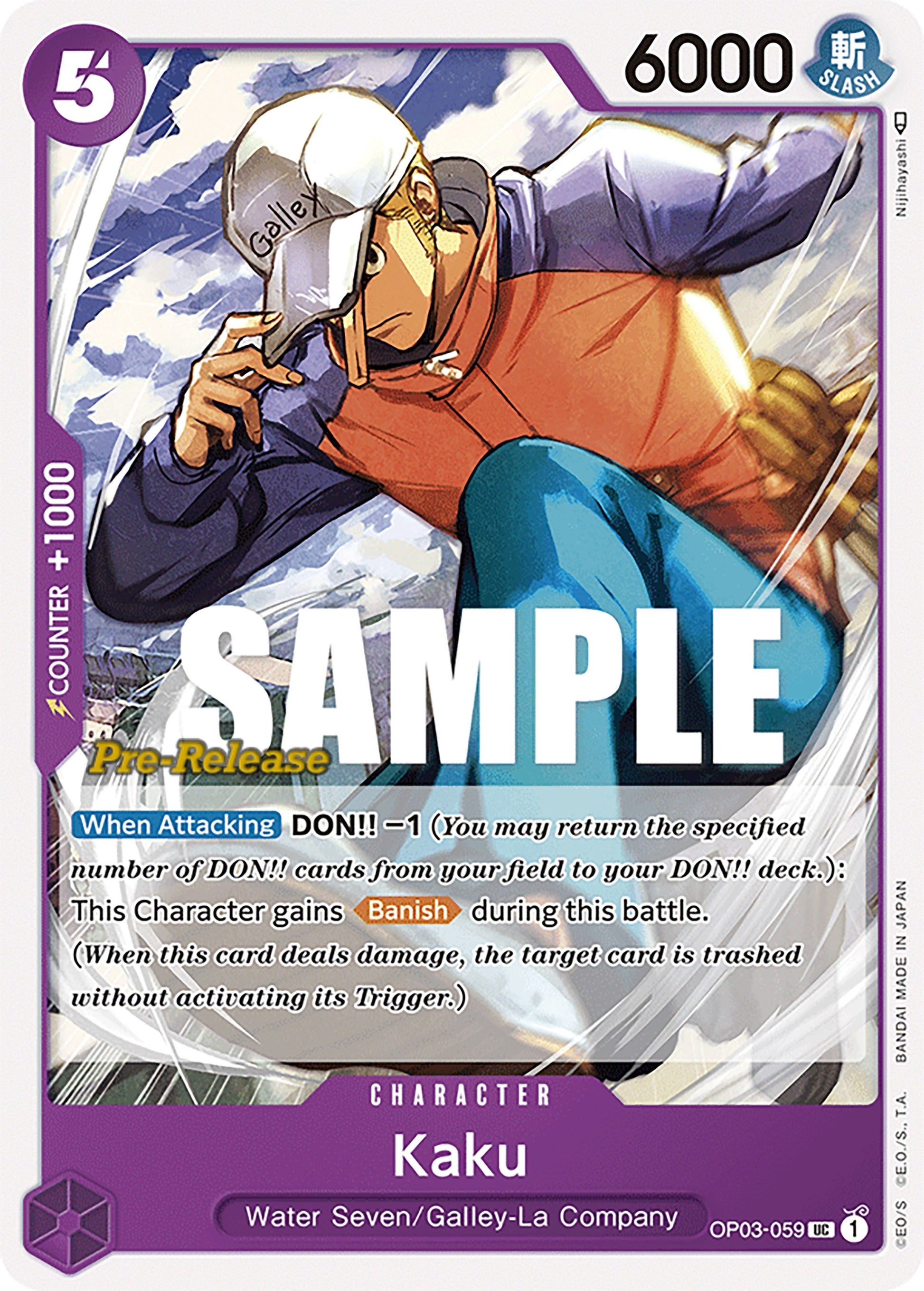 Image for Kaku - One Piece Card Game