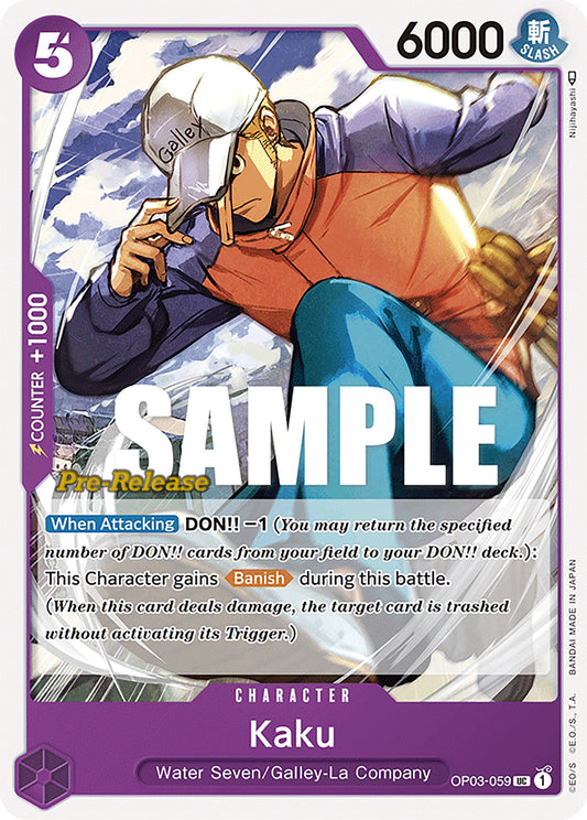 Image for Kaku - One Piece Card Game