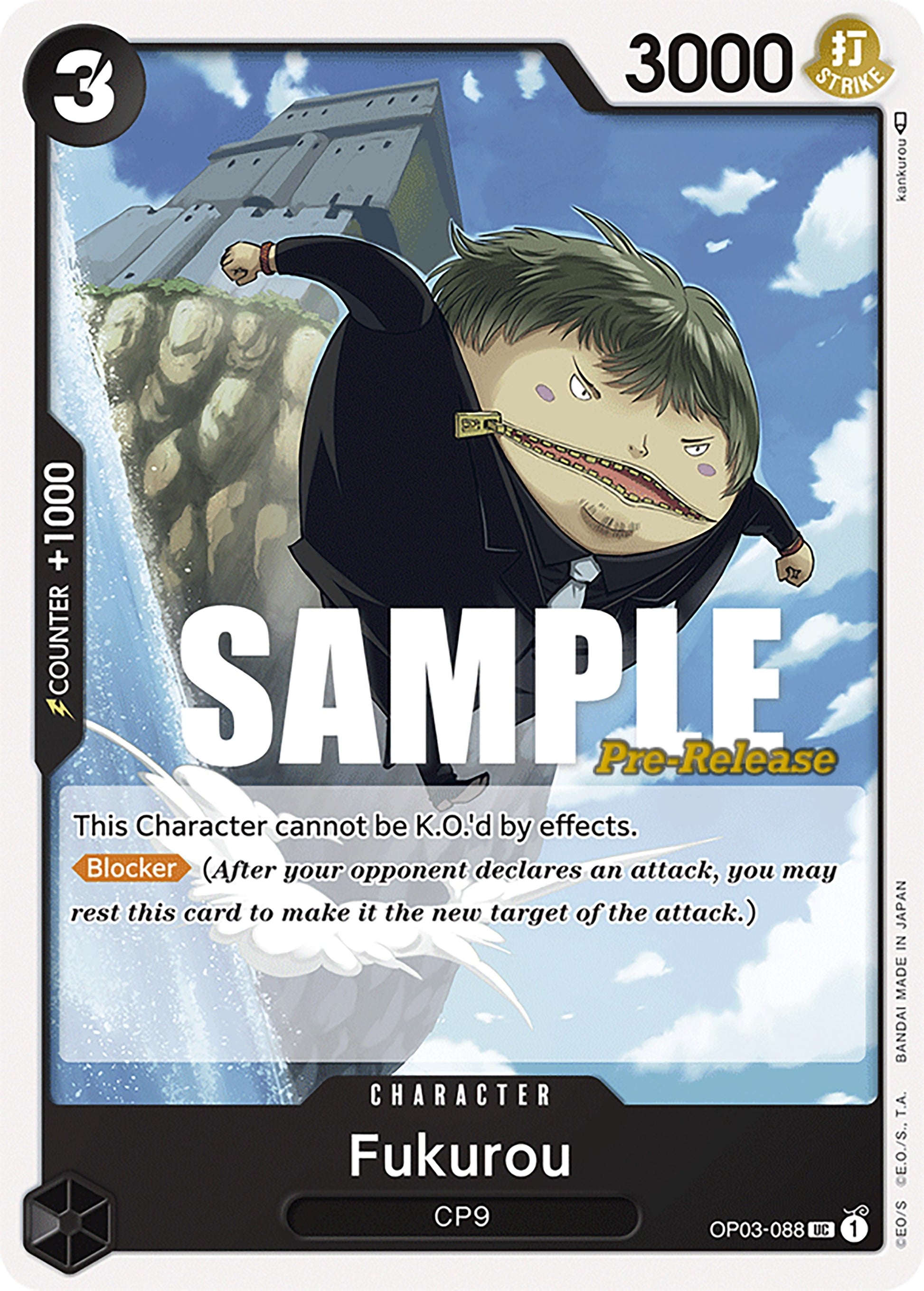 Image for Fukurou - One Piece Card Game