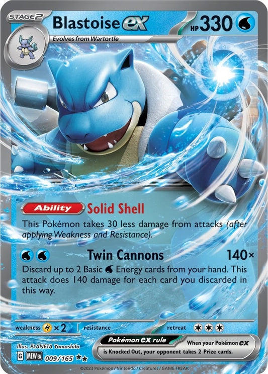 Image for Blastoise ex - Pokemon
