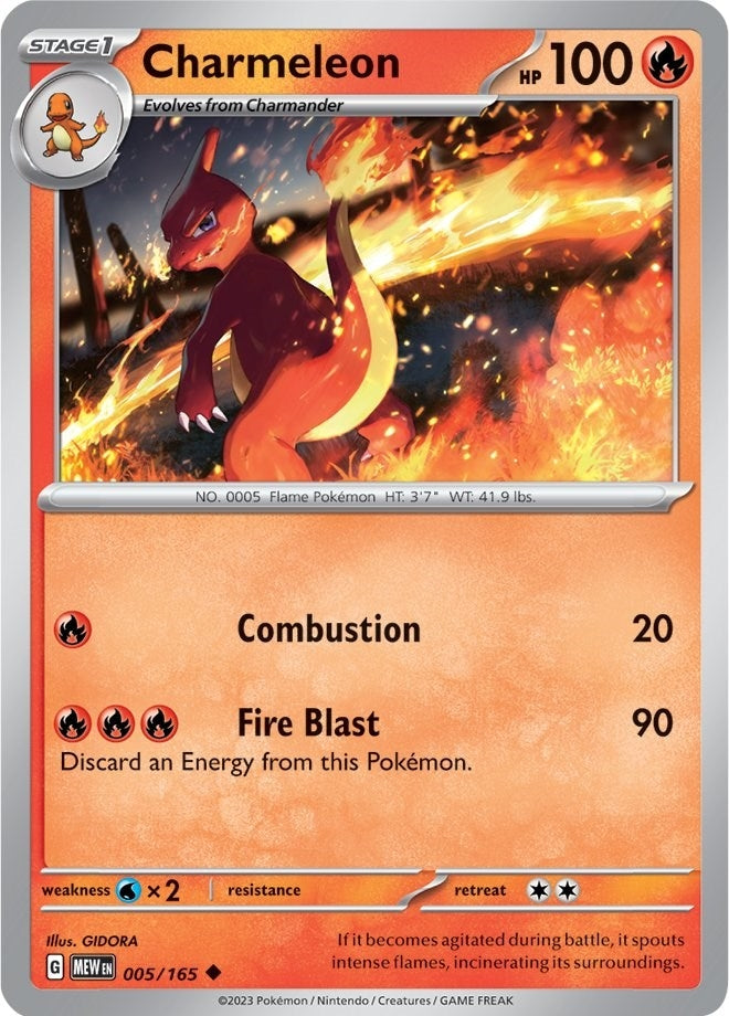 Image for Charmeleon - Pokemon
