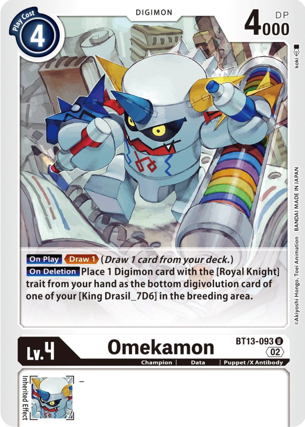 Image for Omekamon - Digimon Card Game
