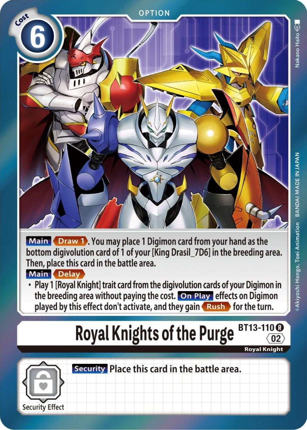 Image for Royal Knights of the Purge - Digimon Card Game