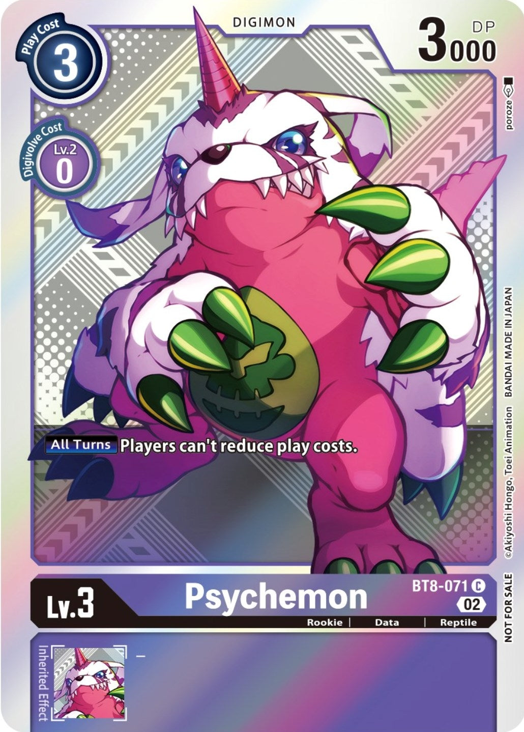 Image for Psychemon (Versus Royal Knight Booster Pre-Release) - Digimon Card Game