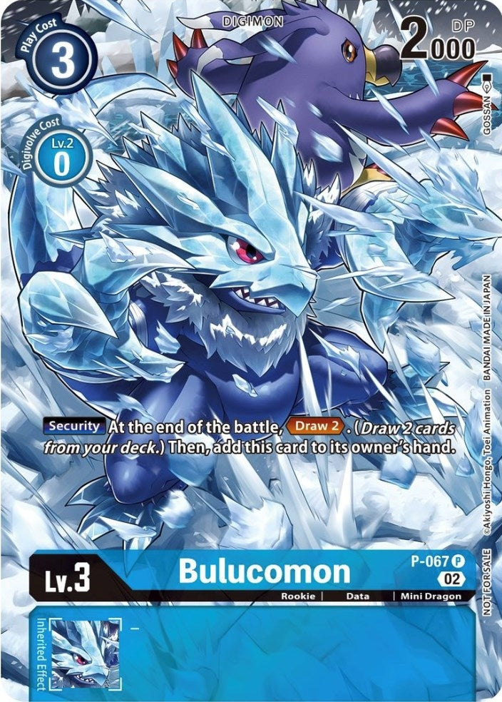 Image for Bulucomon - P-067 (Official Tournament Pack Vol.10) - Digimon Card Game