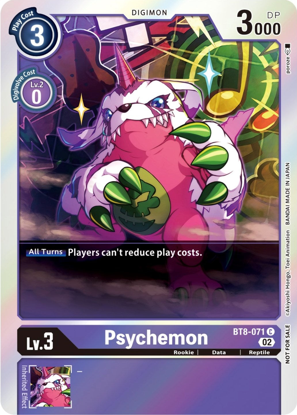 Image for Psychemon (Winner Pack Royal Knights) - Digimon Card Game