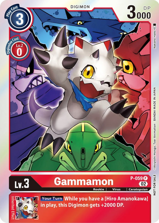 Image for Gammamon (Winner Pack Royal Knights) - Digimon Card Game