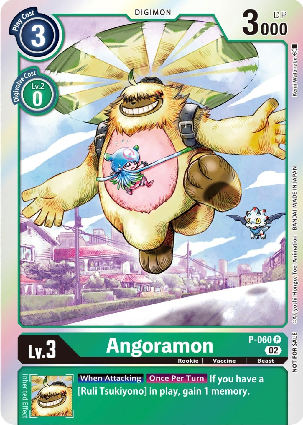 Image for Angoramon (Winner Pack Royal Knights) - Digimon Card Game