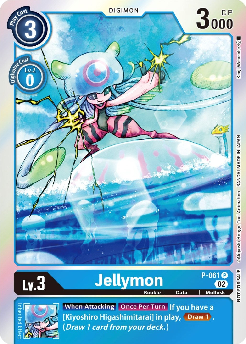 Image for Jellymon (Winner Pack Royal Knights) - Digimon Card Game