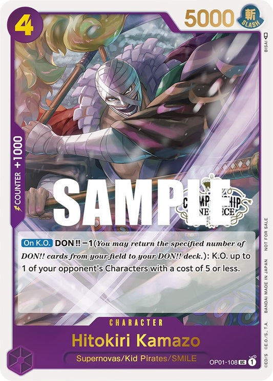Image for Hitokiri Kamazo (Store Championship Participation Pack) - One Piece Card Game