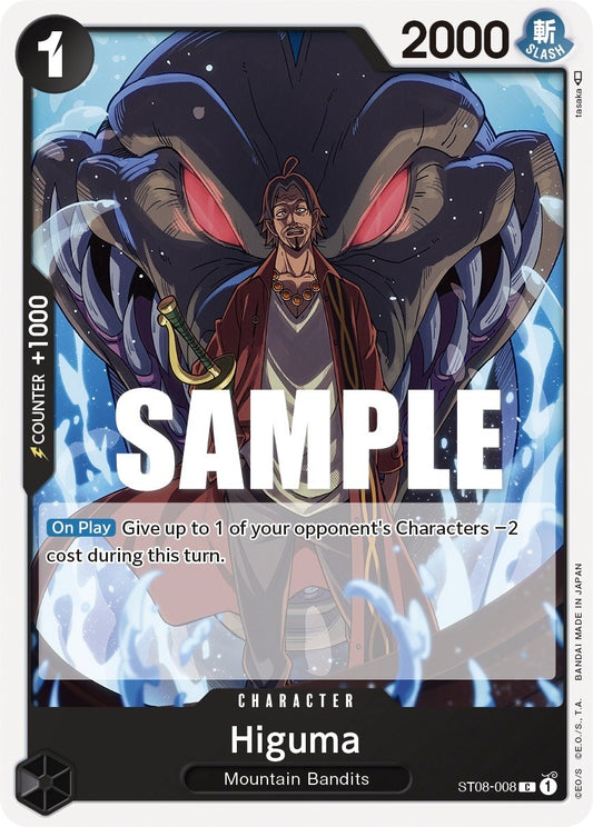 Image for Higuma - One Piece Card Game