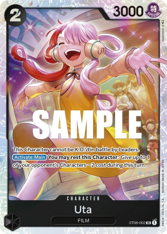 Image for Uta - One Piece Card Game