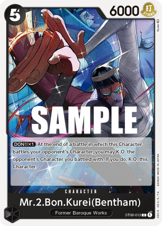 Image for Mr.2.Bon.Kurei (Bentham) - One Piece Card Game
