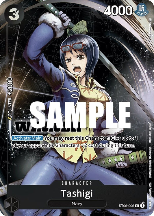 Image for Tashigi (Winner Pack Vol. 4) - One Piece Card Game
