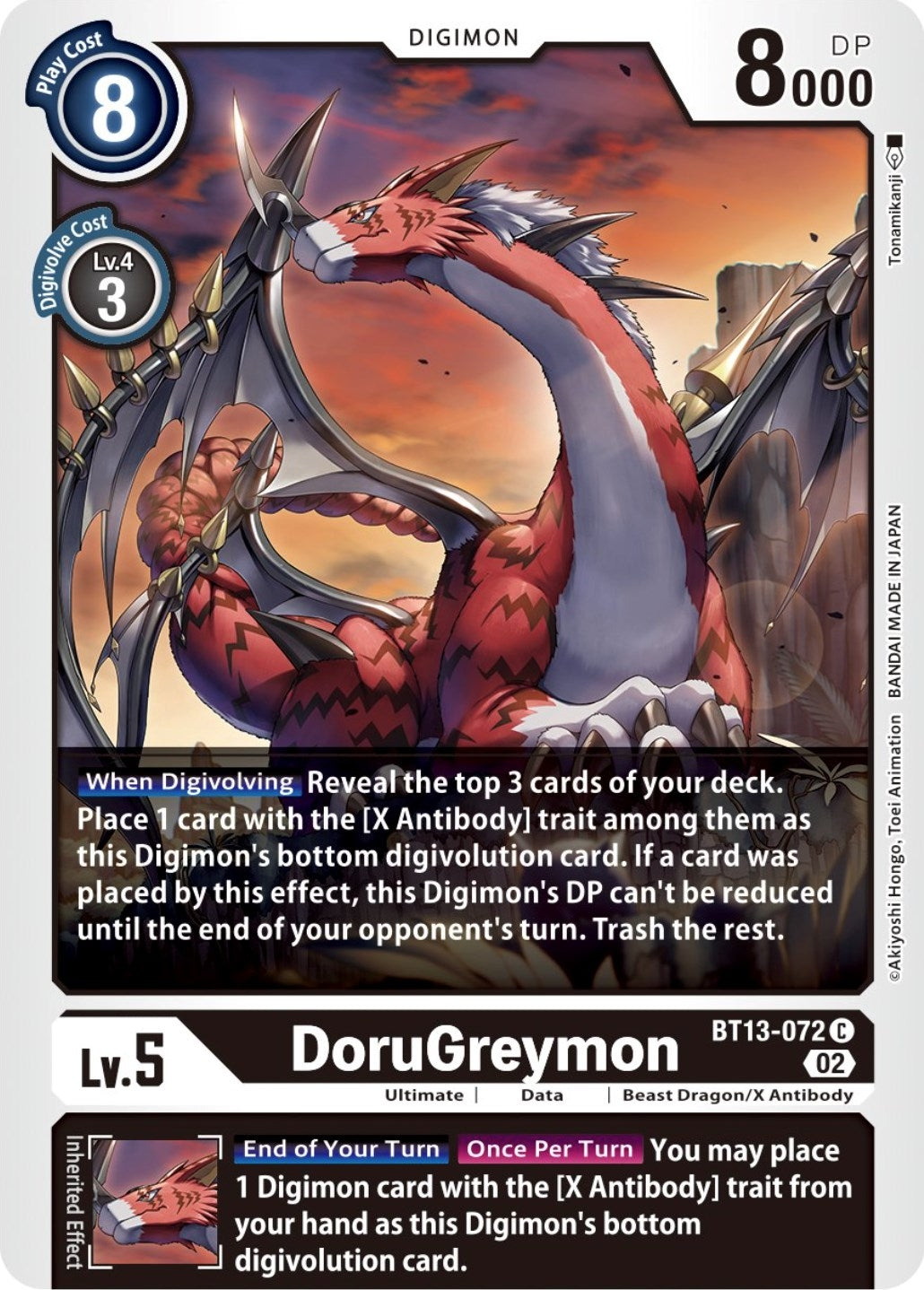 Image for DoruGreymon - Digimon Card Game
