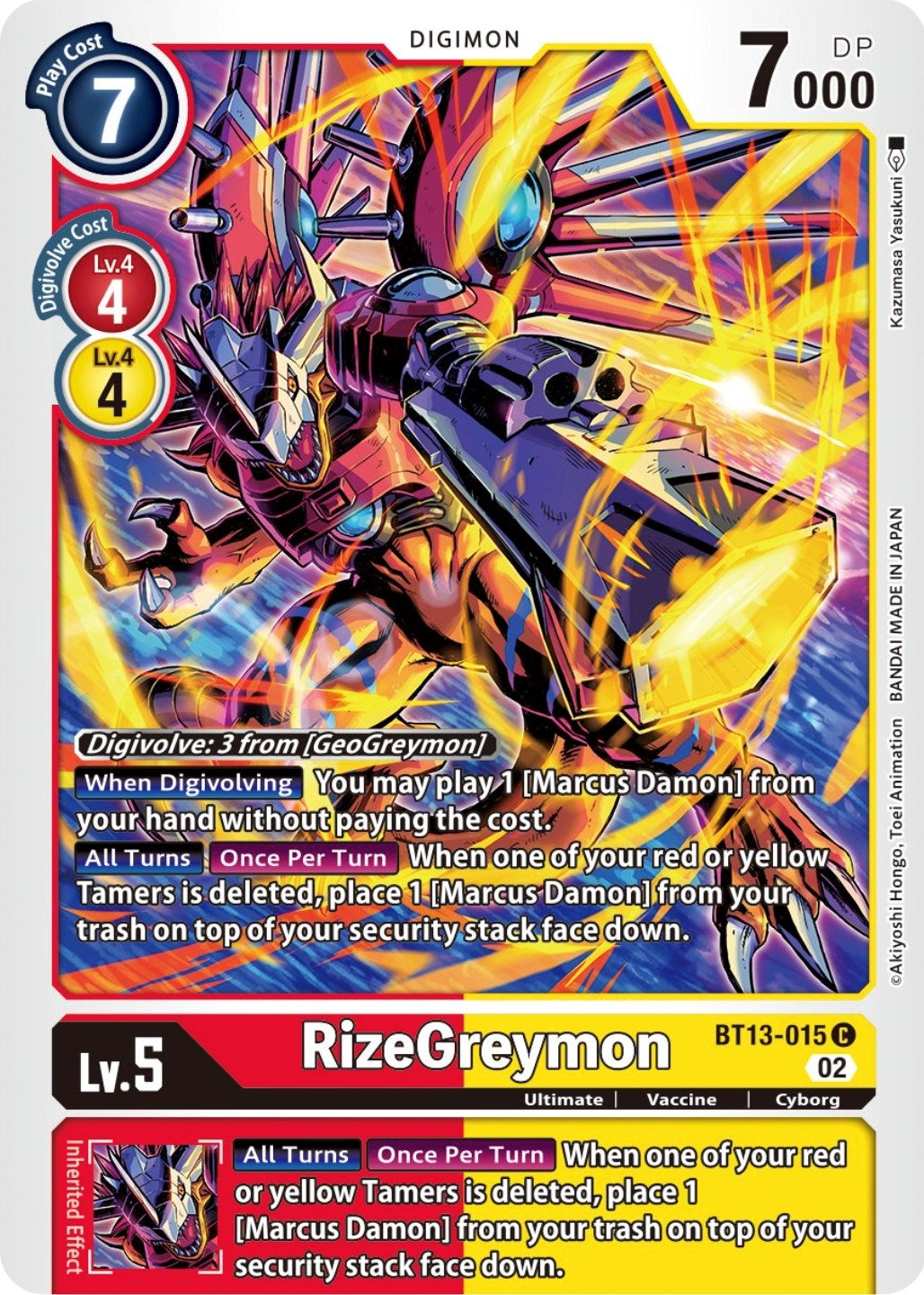 Image for RizeGreymon - Digimon Card Game