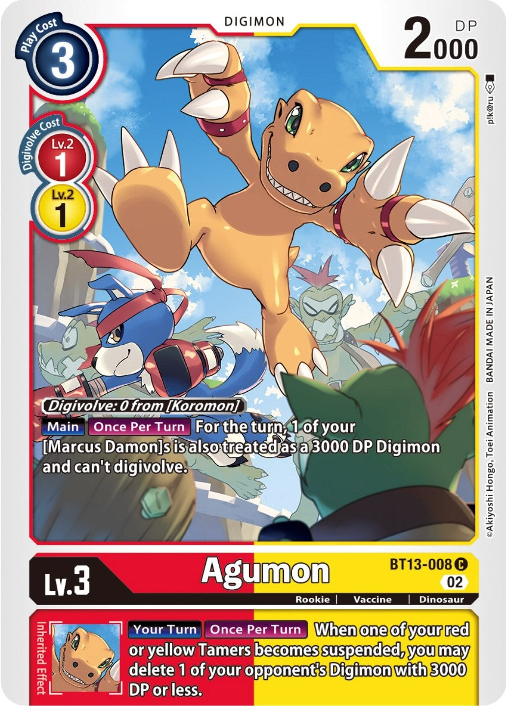 Image for Agumon - Digimon Card Game