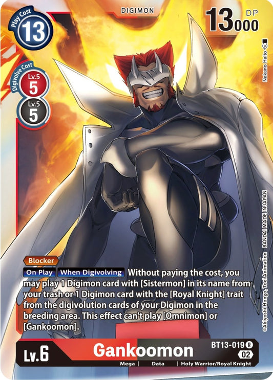 Image for Gankoomon - Digimon Card Game