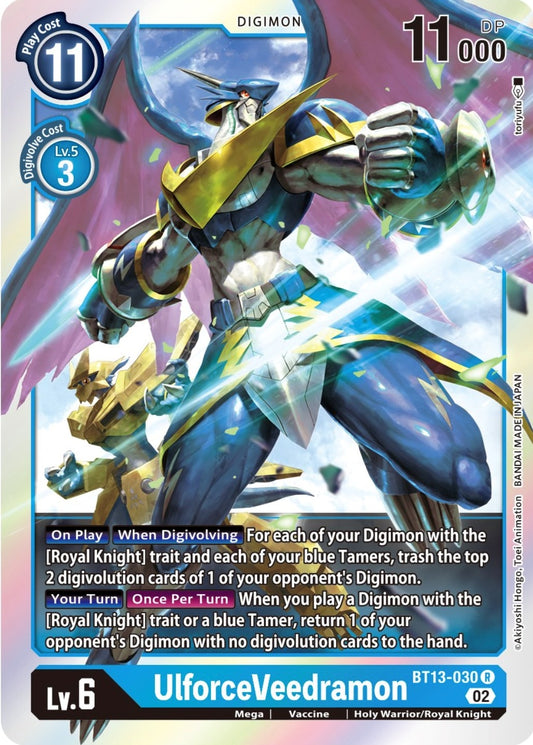 Image for UlforceVeedramon - Digimon Card Game