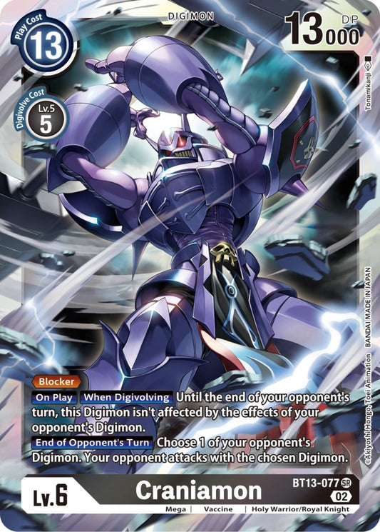 Image for Craniamon - Digimon Card Game