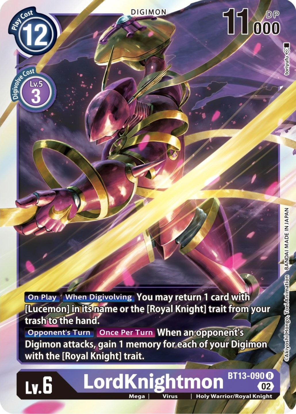 Image for LordKnightmon - Digimon Card Game