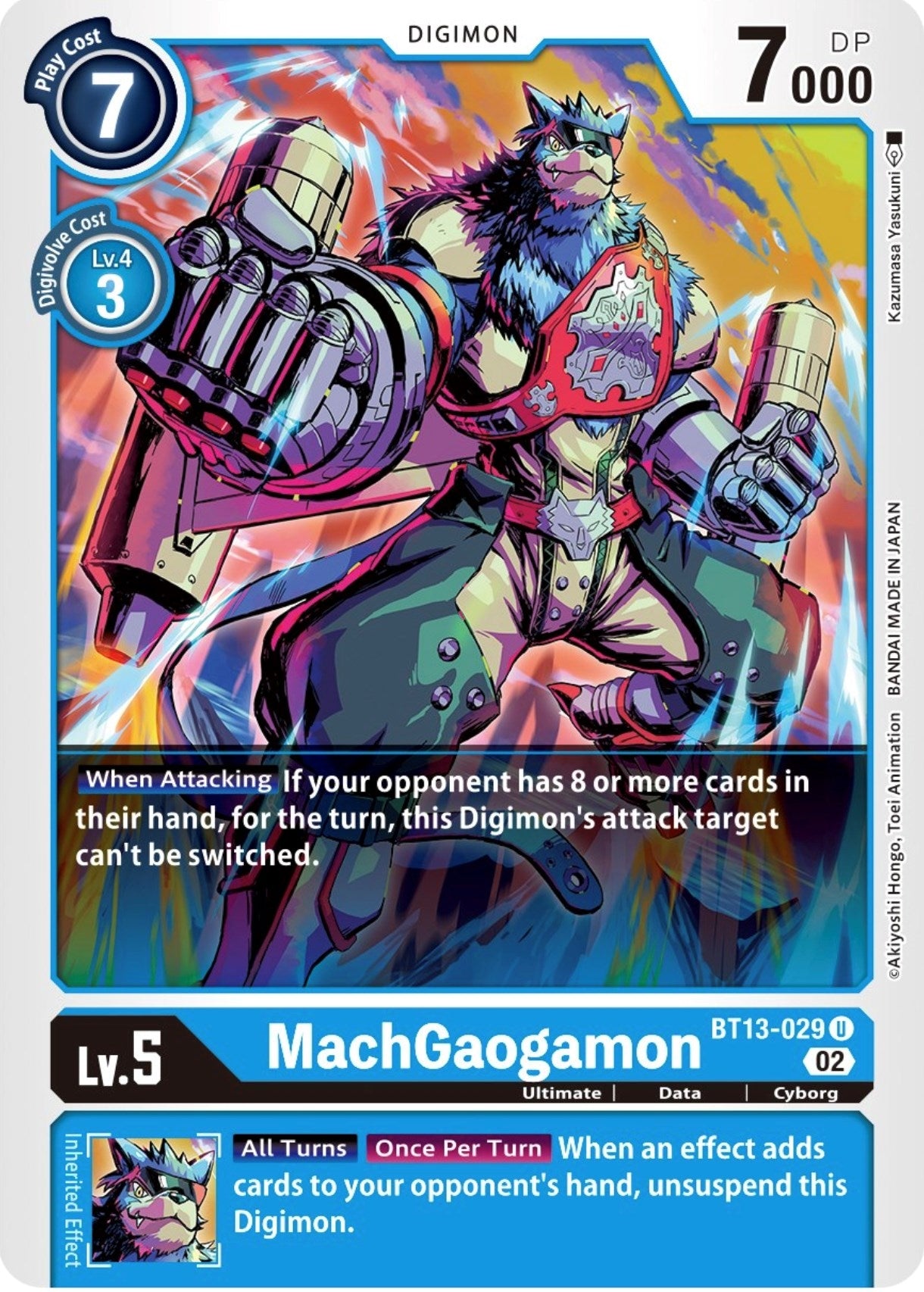 Image for MachGaogamon - Digimon Card Game