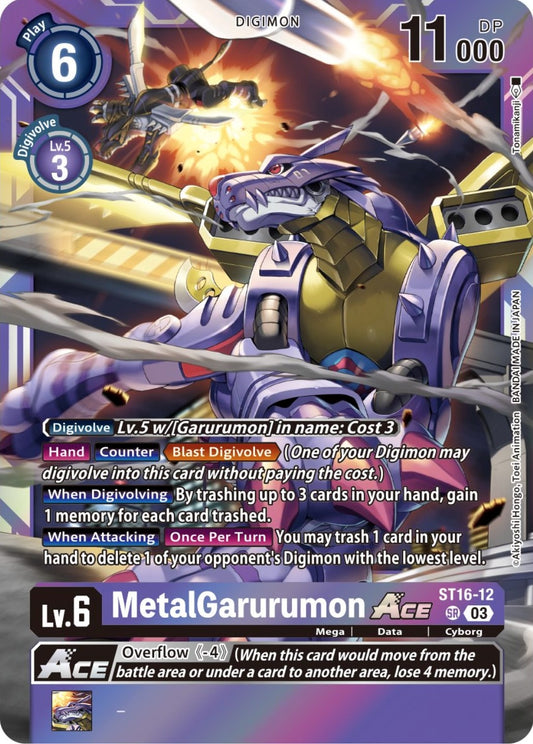 Image for MetalGarurumon ACE (Box Topper) - Digimon Card Game