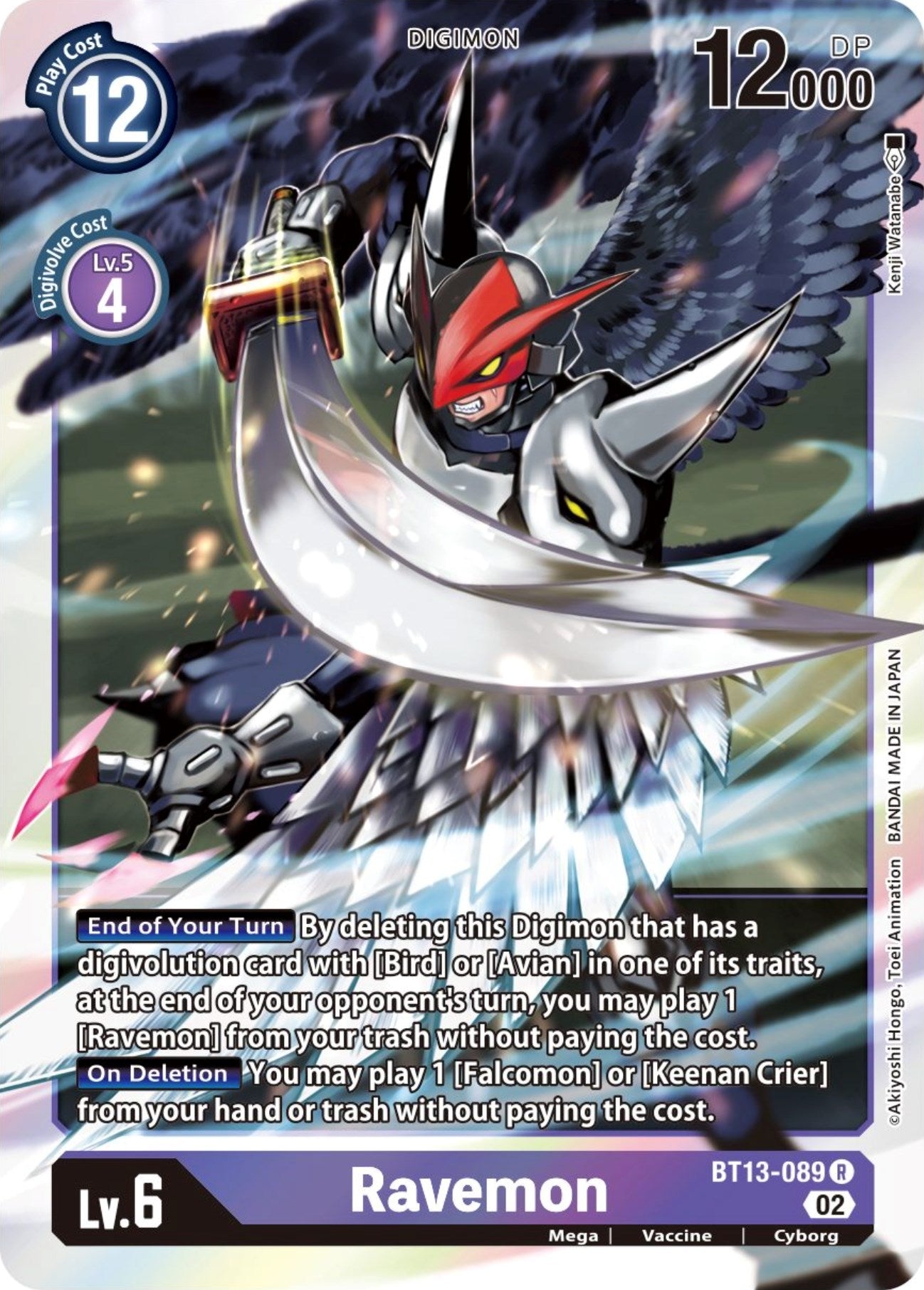 Image for Ravemon - Digimon Card Game