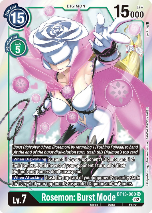 Image for Rosemon: Burst Mode - Digimon Card Game