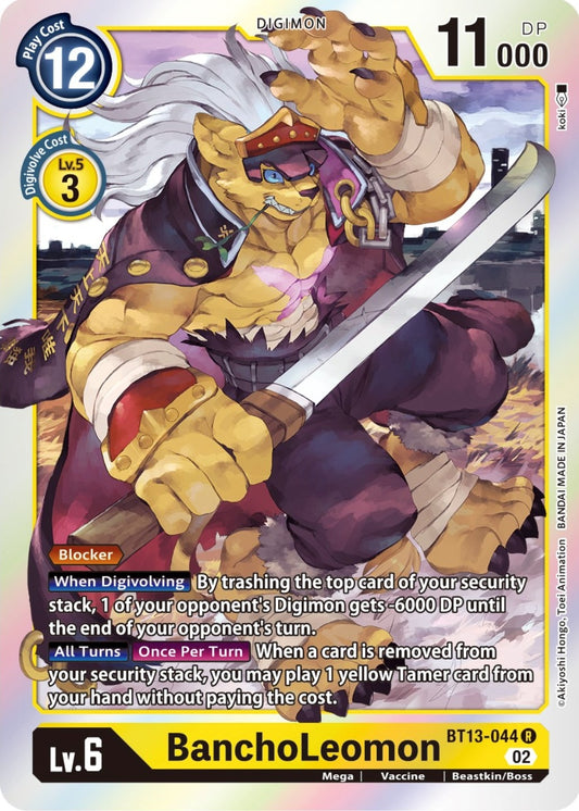 Image for BanchoLeomon - Digimon Card Game