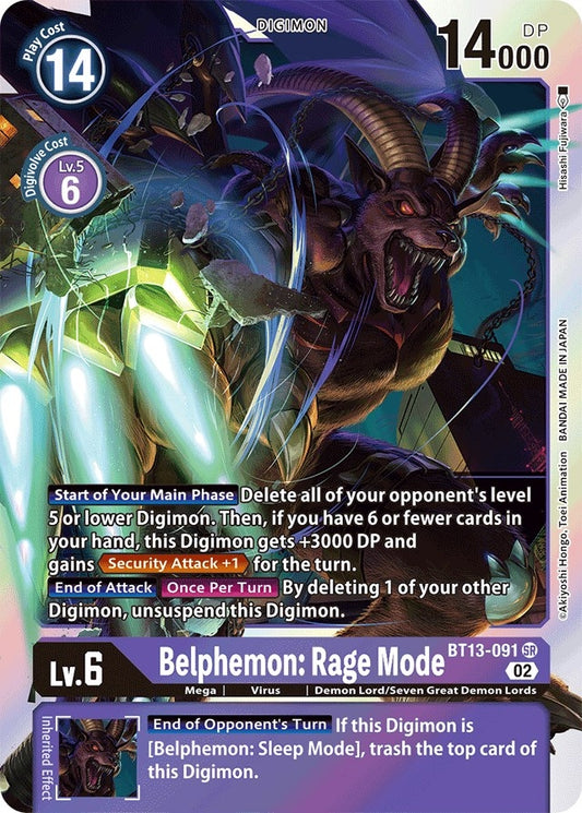Image for Belphemon: Rage Mode - Digimon Card Game