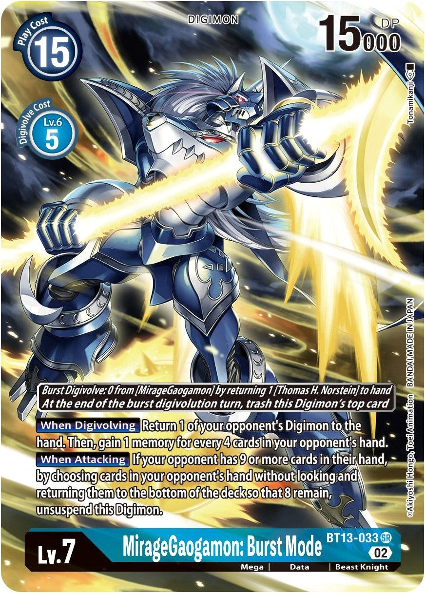 Image for MirageGaogamon: Burst Mode (Alternate Art) - Digimon Card Game