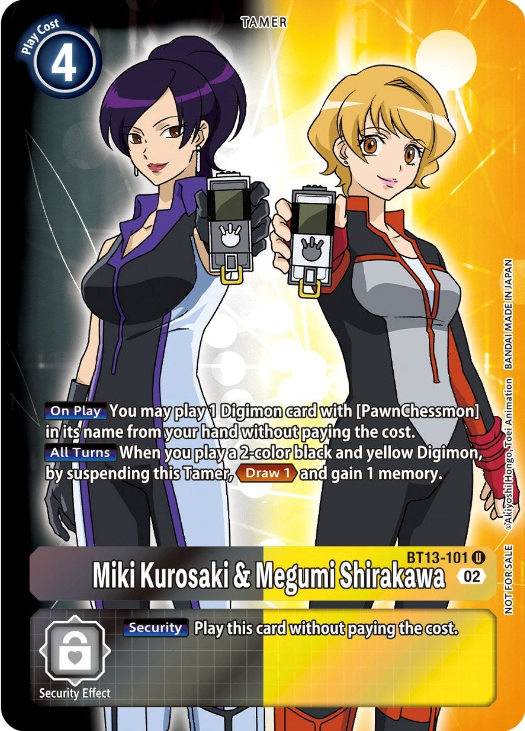 Image for Miki Kurosaki & Megumi Shirakawa (Box Topper) - Digimon Card Game