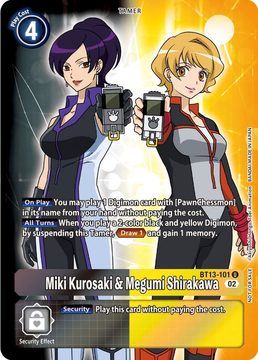 Image for Miki Kurosaki & Megumi Shirakawa (Box Topper) - Digimon Card Game