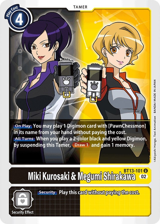 Image for Miki Kurosaki & Megumi Shirakawa - Digimon Card Game