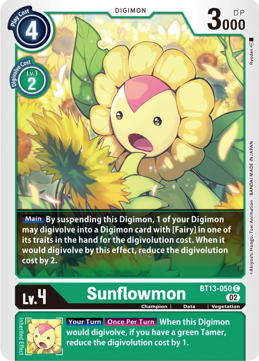 Image for Sunflowmon - Digimon Card Game