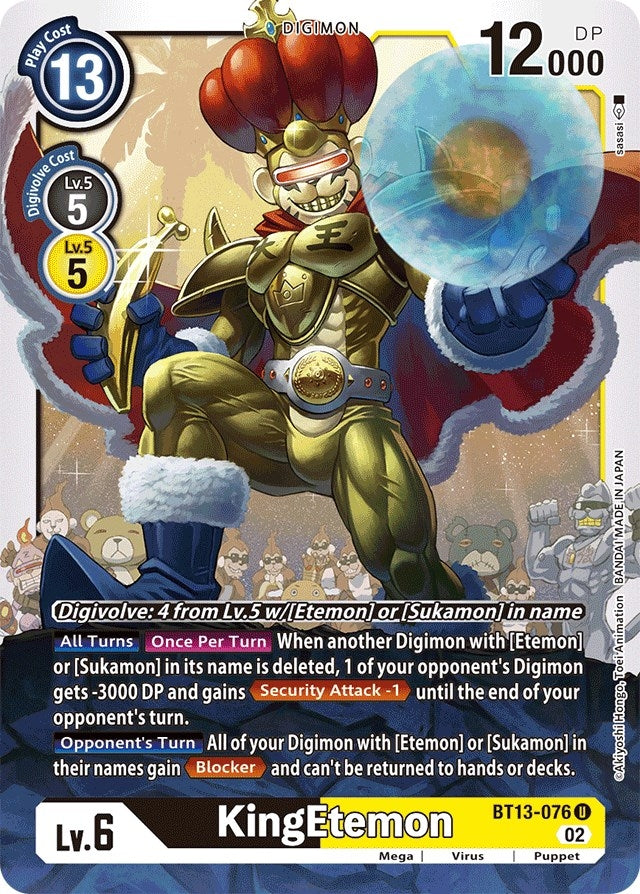 Image for KingEtemon - Digimon Card Game