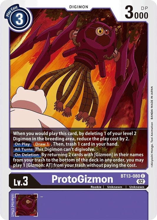 Image for ProtoGizmon - Digimon Card Game