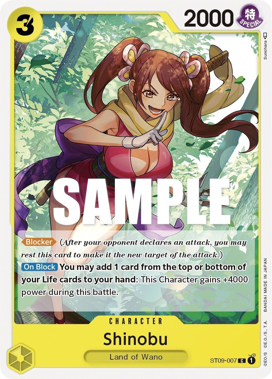 Image for Shinobu - One Piece Card Game