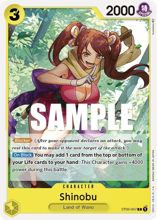 Image for Shinobu - One Piece Card Game