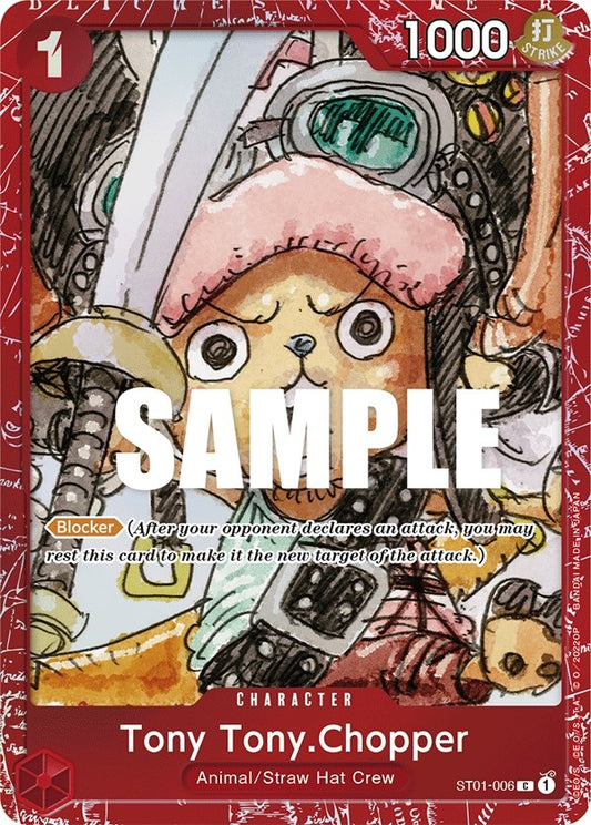 Image for Tony Tony.Chopper (Premium Card Collection -ONE PIECE FILM RED Edition-) - One Piece Card Game