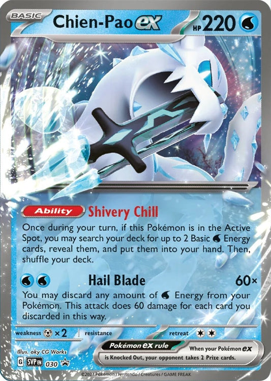 Image for Chien-Pao ex - 030 - Pokemon