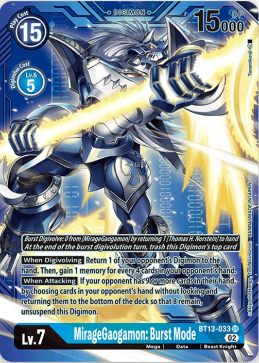 Image for MirageGaogamon: Burst Mode (Alternate Art with Blue Background) - Digimon Card Game