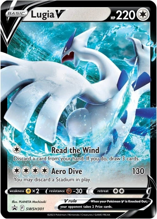 Image for Lugia V - SWSH301 - Pokemon
