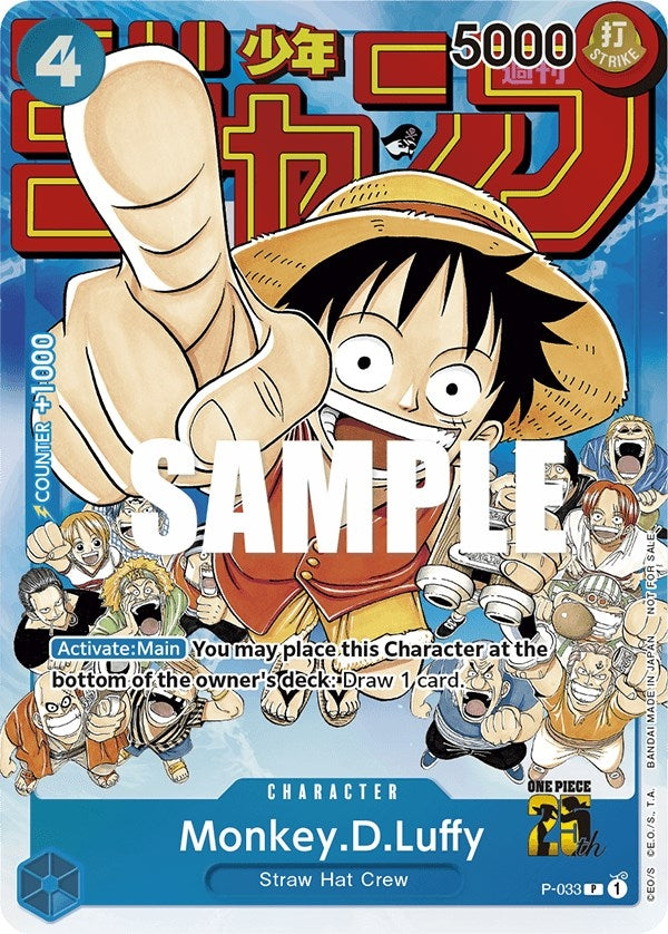 Image for Monkey.D.Luffy (Event Pack Vol. 2) - One Piece Card Game