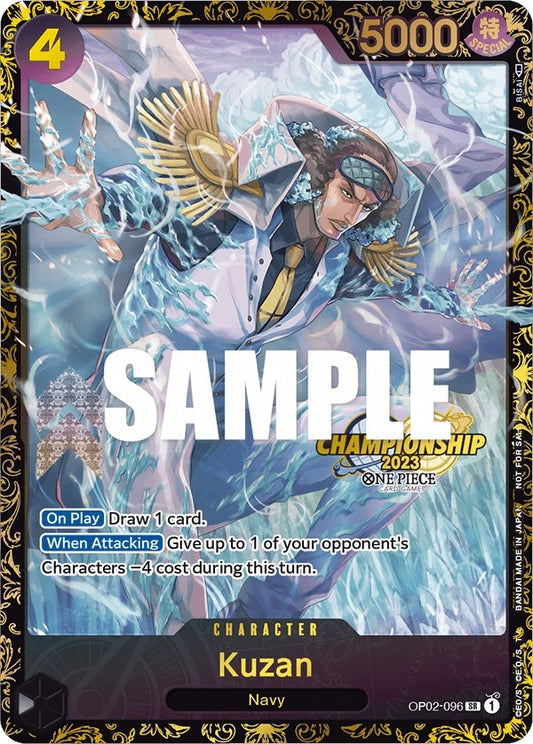 Image for Kuzan (Championship 2023) - One Piece Card Game