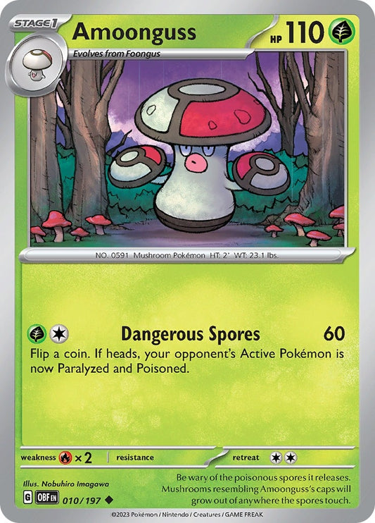 Image for Amoonguss - Pokemon