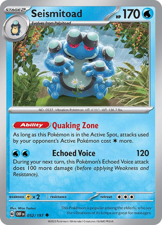 Image for Seismitoad - Pokemon