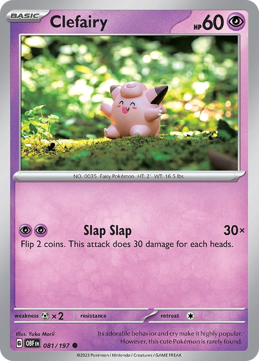 Image for Clefairy - Pokemon