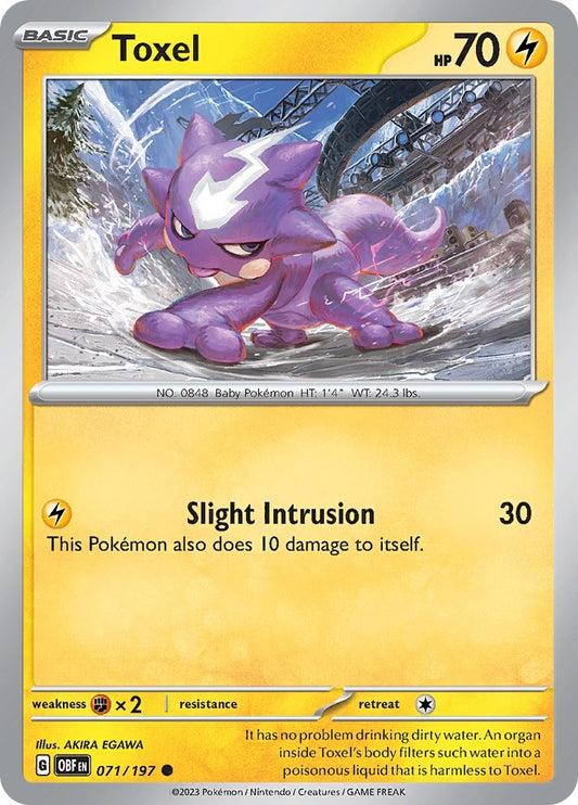 Image for Toxel - Pokemon